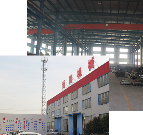 靖江市博得礦山機(jī)械有限公司